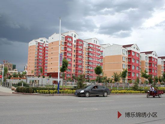 博樂(lè)錦繡小區(qū)